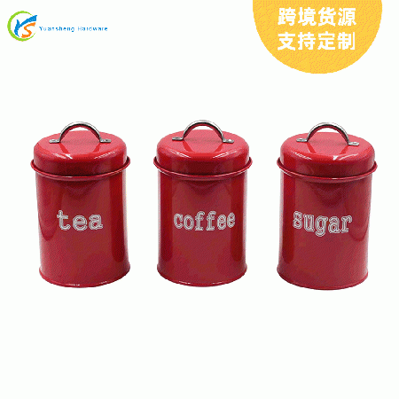 亞馬遜鍍鋅鐵皮罐定制 廚房圓形復古紅咖啡糖果茶葉密封罐 儲物罐